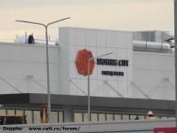 Imagine atasata: Shopping City Timisoara - 2016.03.30 - 88.jpg